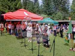 Снимка: Община Банско