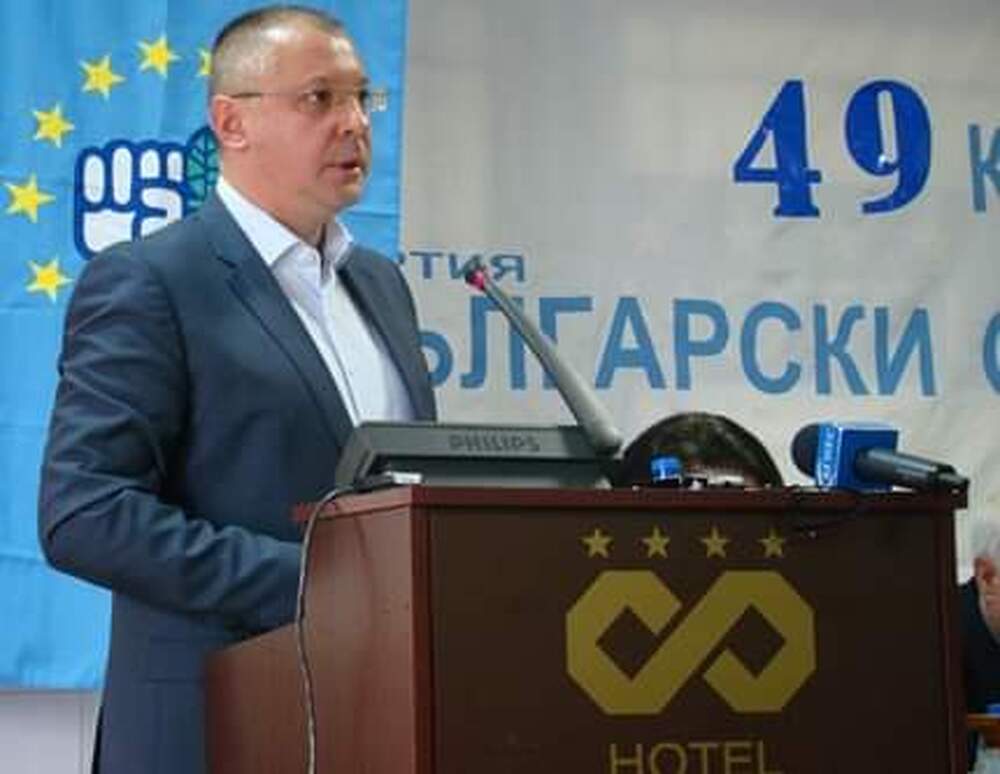 Поздравително писмо от Сергей Станишев – президент на ПЕС 2011-2022 до Българските социалдемократи, по случай празника ни 2 август