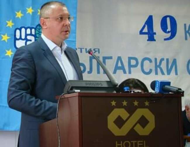 Поздравително писмо от Сергей Станишев – президент на ПЕС 2011-2022 до Българските социалдемократи, по случай празника ни 2 август