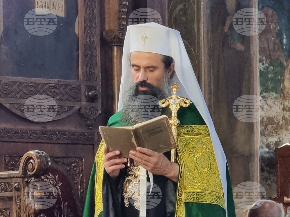 Видин - Патриаршеска света литургия - катедрален храм „Св. вмчк Димитър Солунски“