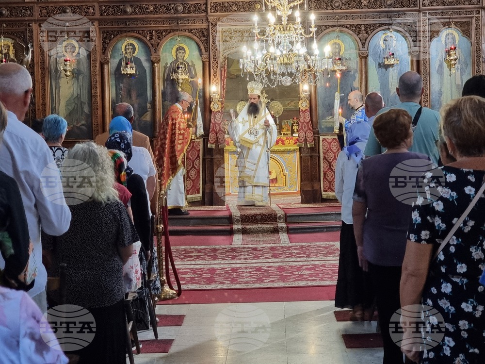 Видин - Патриаршеска света литургия - катедрален храм „Св. вмчк Димитър Солунски“
