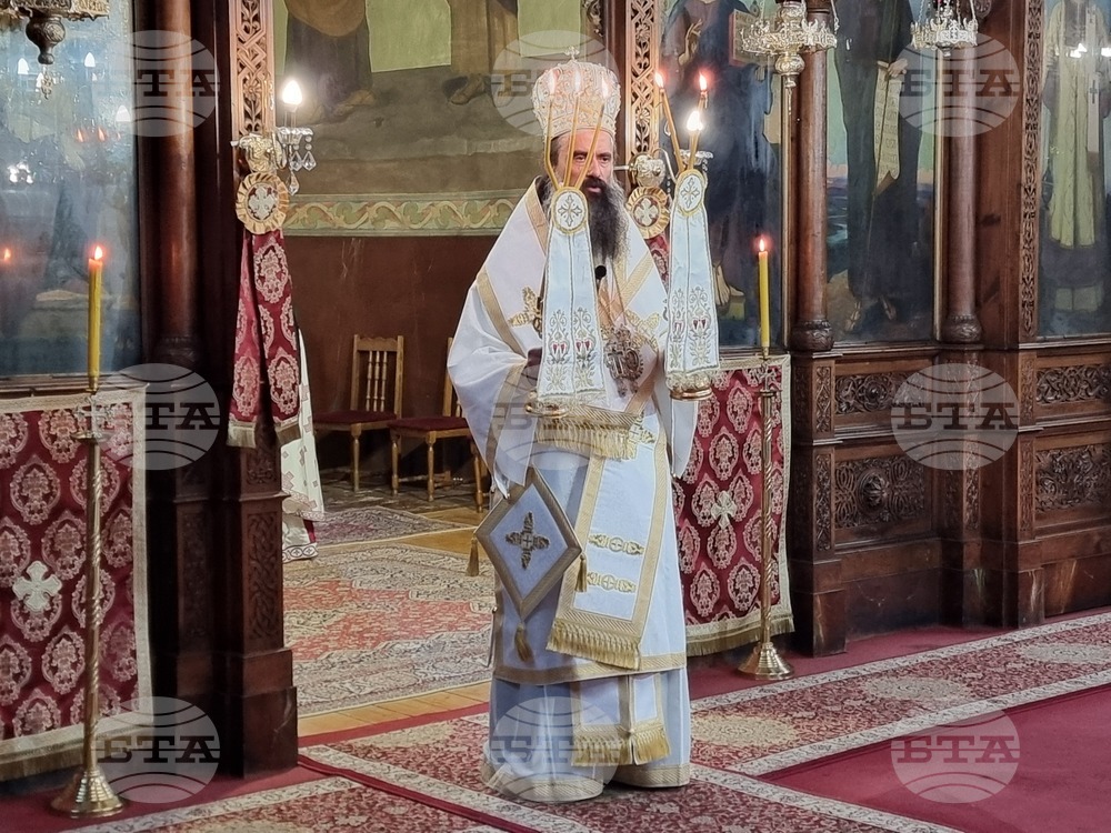 Видин - Патриаршеска света литургия - катедрален храм „Св. вмчк Димитър Солунски“