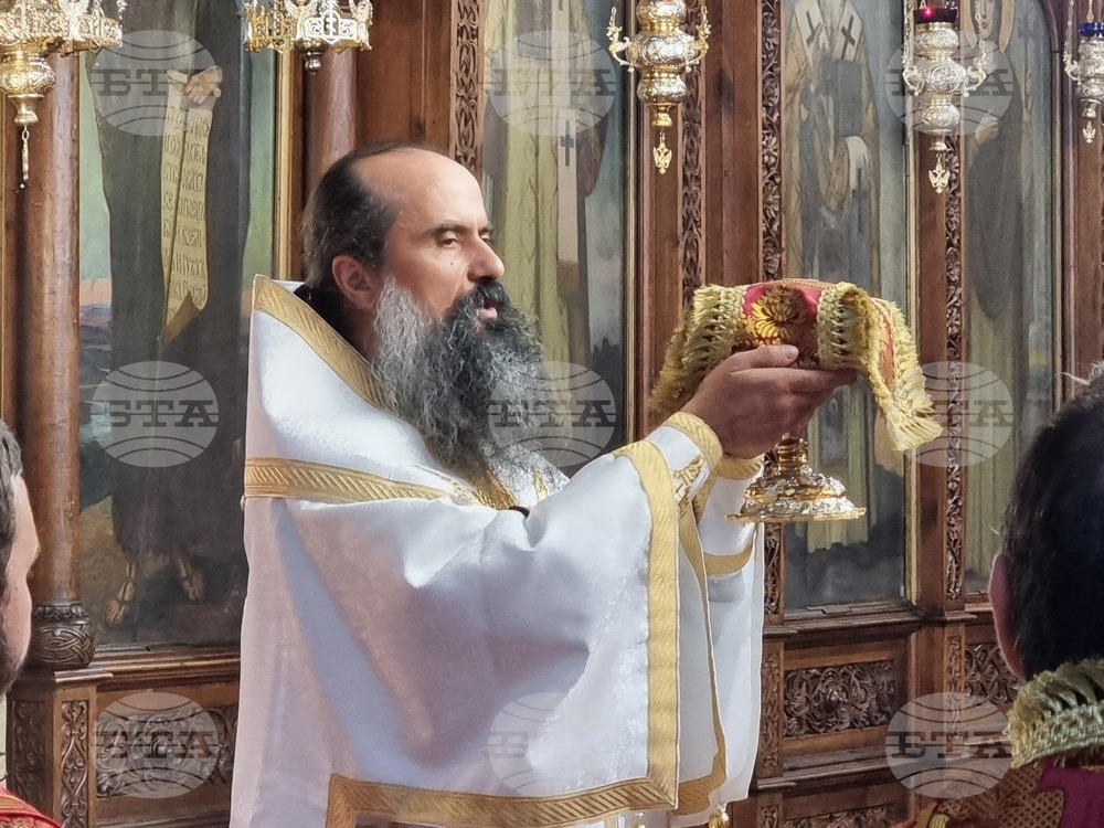 Видин - Патриаршеска света литургия - катедрален храм „Св. вмчк Димитър Солунски“
