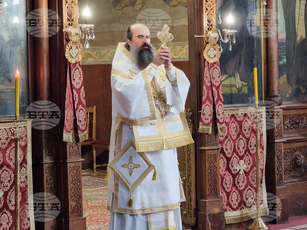 Видин - Патриаршеска света литургия - катедрален храм „Св. вмчк Димитър Солунски“