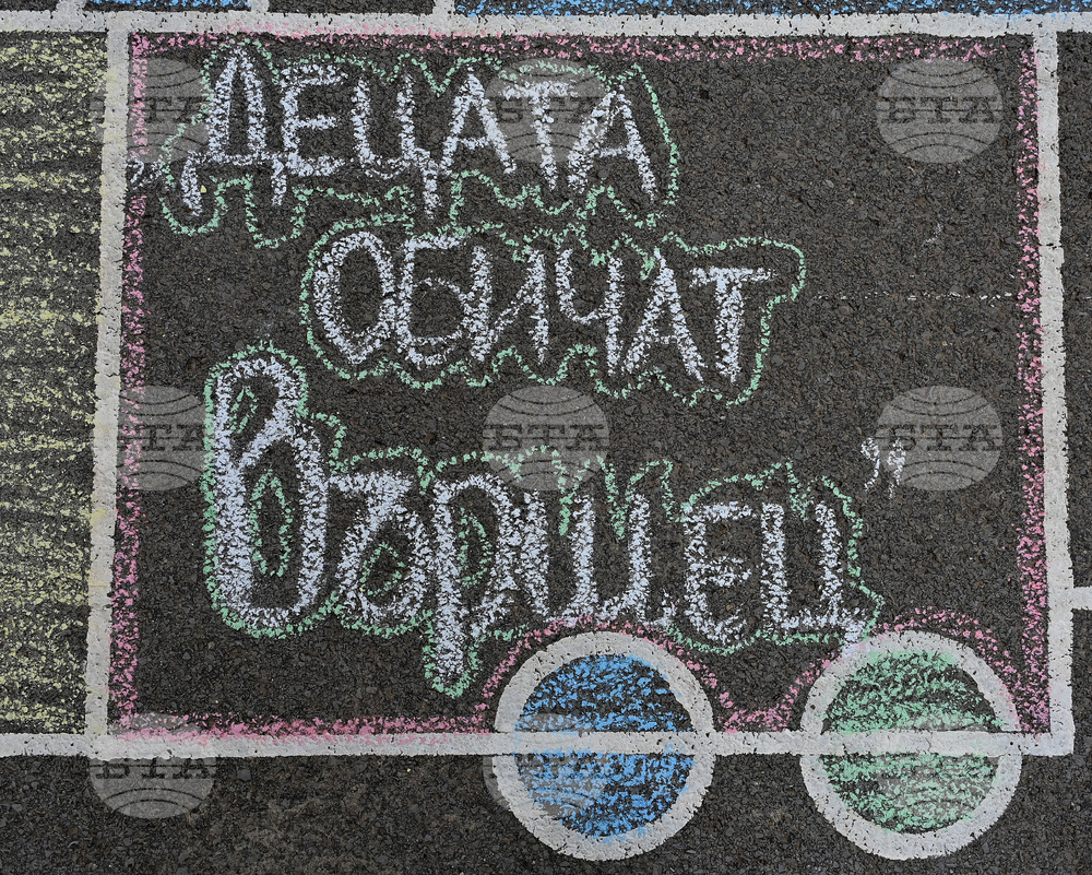 Вършец - деца - рисунка