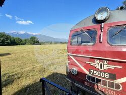 Снимка: Община Банско