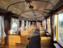 Снимка: Община Банско