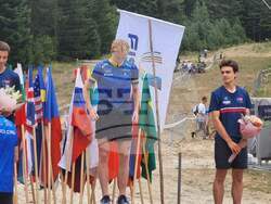 Снимка: Община Банско