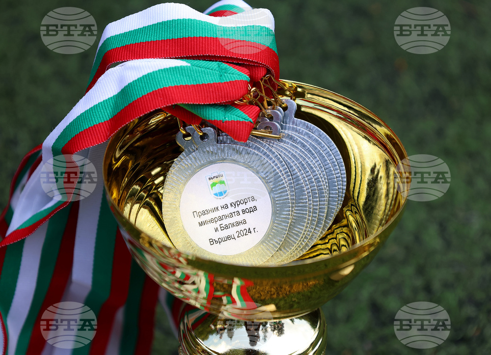 Вършец - футбол - турнир