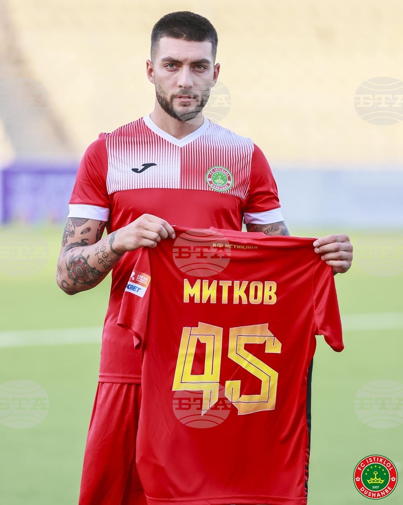 Българският нападател Димитър Митков беше представен днес като ново попълнение на таджикистанския футболен клуб Истиклол