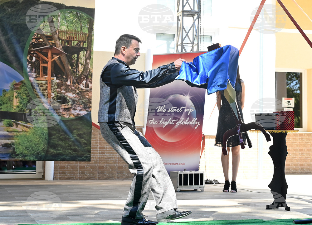 Вършец - деца - магическо шоу