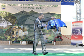 Вършец - деца - магическо шоу