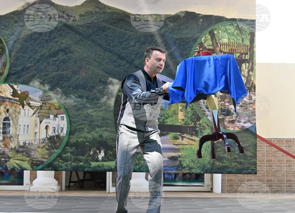 Вършец - деца - магическо шоу