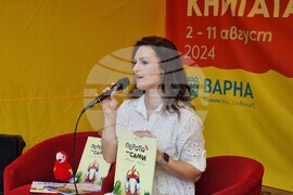 Варна - Алея на книгата - Събина Георгиева - „Перото на Сами“