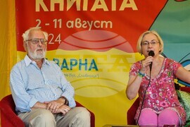 Варна - Алея на книгата - представяне на комикс за Джанавара