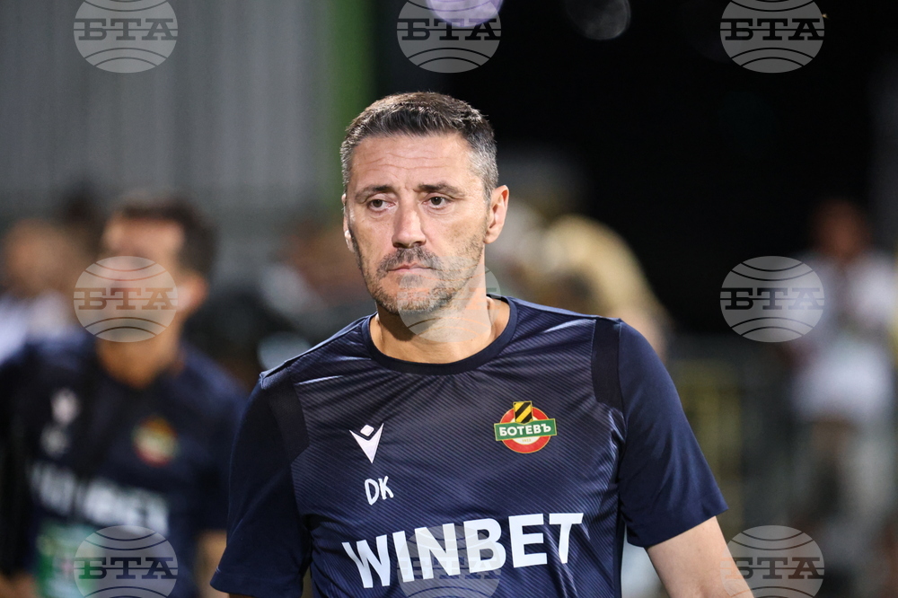 Пловдив - футбол - „Крумовград“ - „Ботев“ (Пловдив)