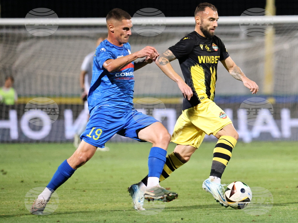 Пловдив - футбол - „Крумовград“ - „Ботев“ (Пловдив)