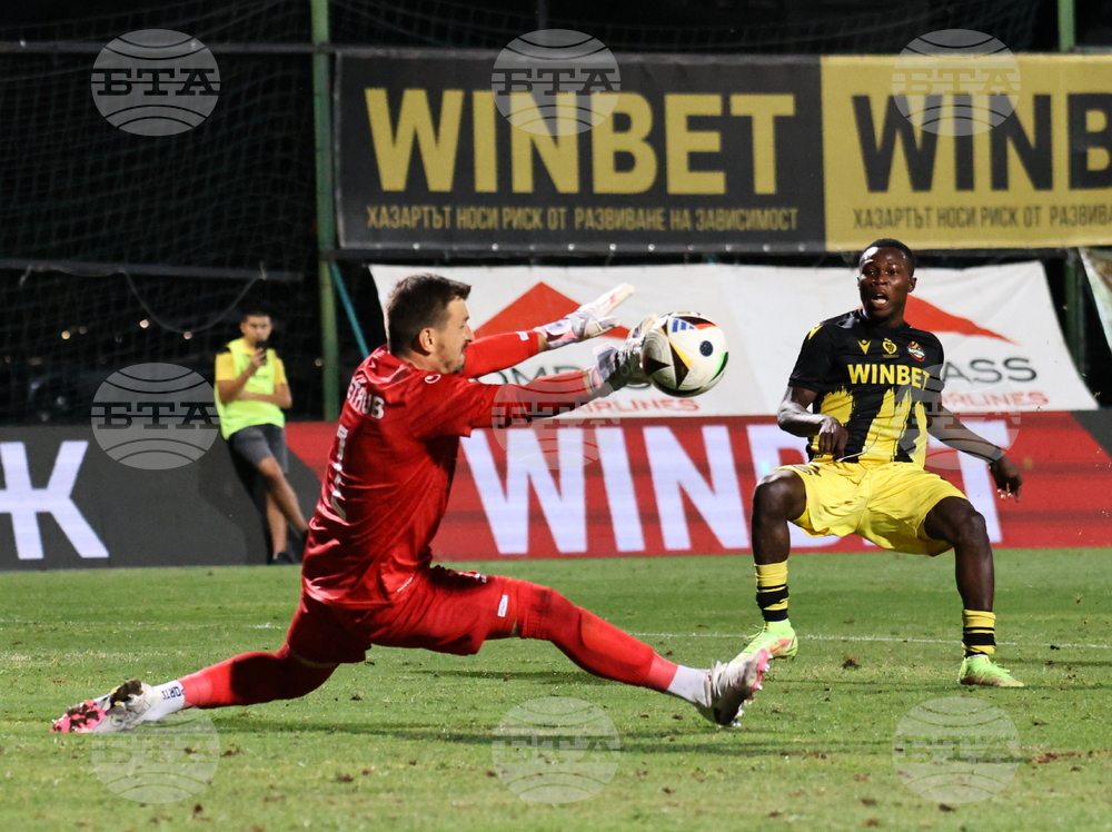 Пловдив - футбол - „Крумовград“ - „Ботев“ (Пловдив)