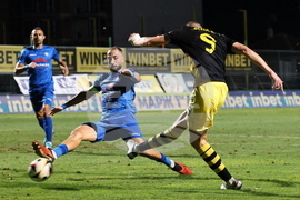 Пловдив - футбол - „Крумовград“ - „Ботев“ (Пловдив)