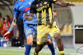 Пловдив - футбол - „Крумовград“ - „Ботев“ (Пловдив)