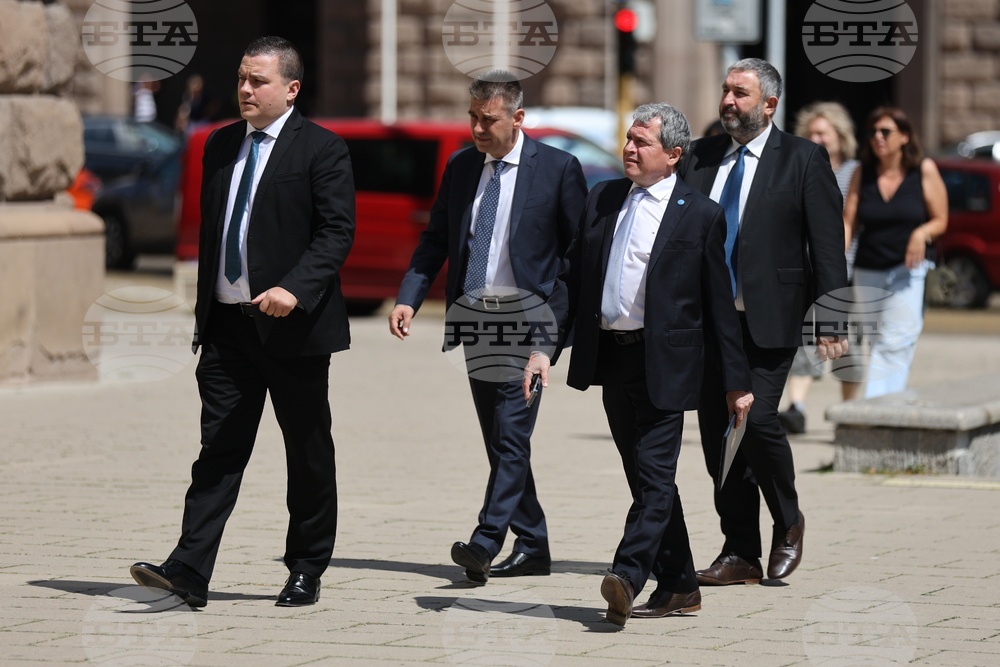 Партия "Има такъв народ" - Президентство - пристигане