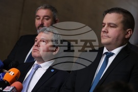 Президентство - „Има такъв народ“ - изявление