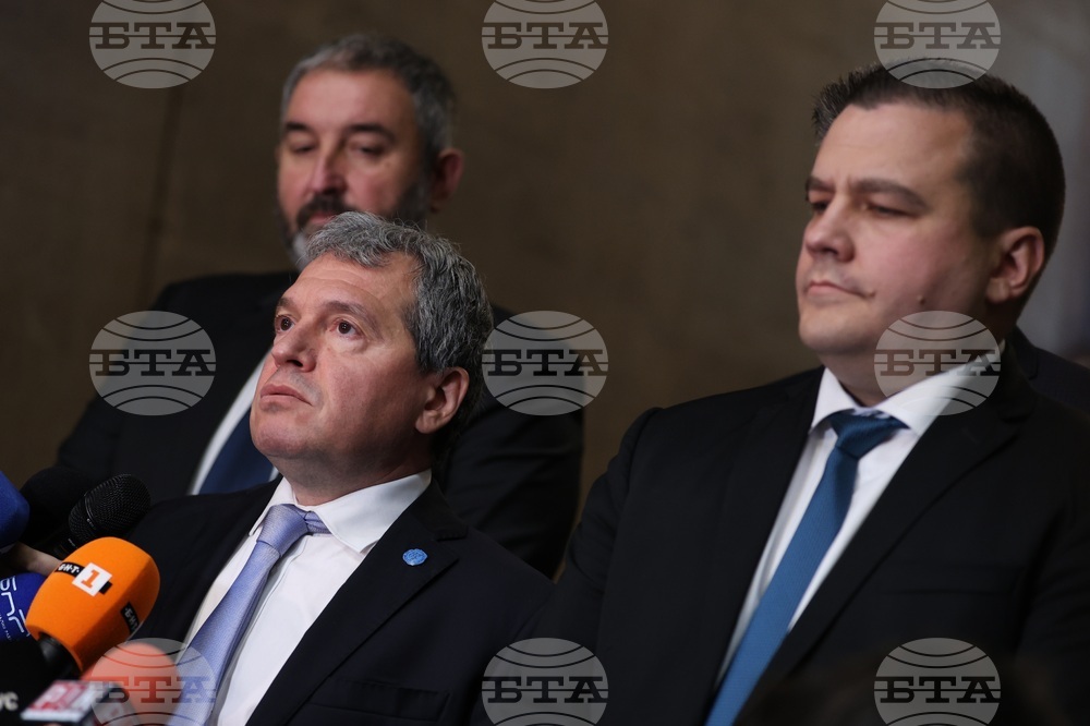 Президентство - „Има такъв народ“ - изявление