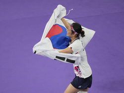 Paris Olympics Badminton