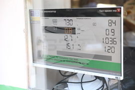 Нова система за контрол на пунктовете за годишни технически прегледи