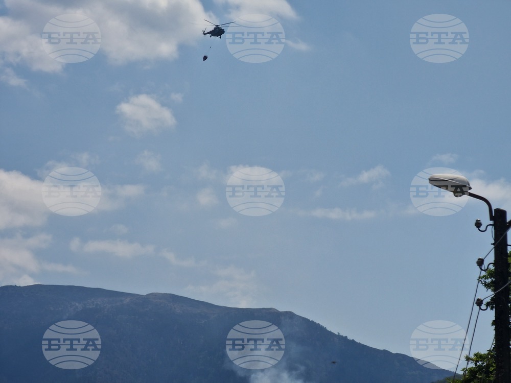 Петрич - планина Славянка - пожар