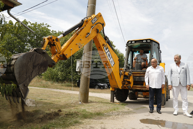 Село Ряхово - ВИК проект - първа копка