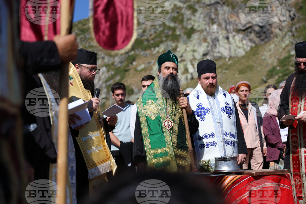 Рила планина - Седемте рилски езера – патриарх Даниил - поклонническо пътуване - „Рилският Чудотворец“