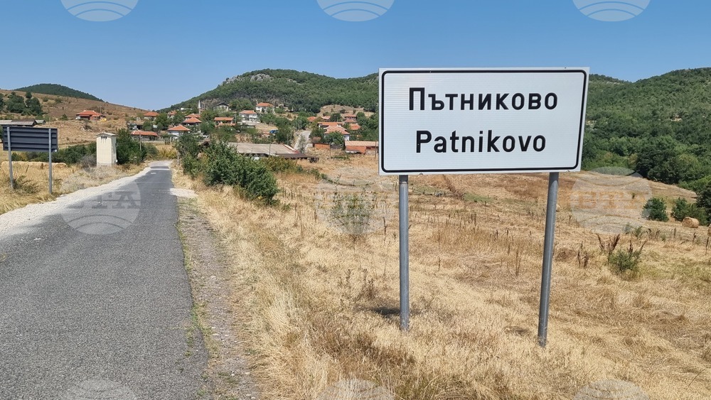 Започна ремонт на два общински пътя в община Стамболово