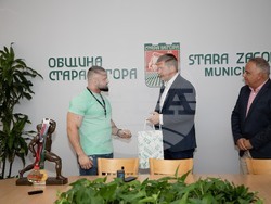 Снимка: Община Стара Загора