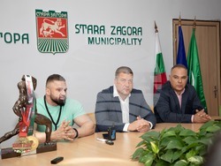 Снимка: Община Стара Загора