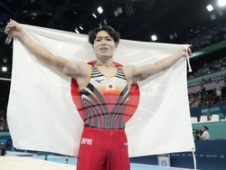 Paris Olympics Artistic Gymnastics