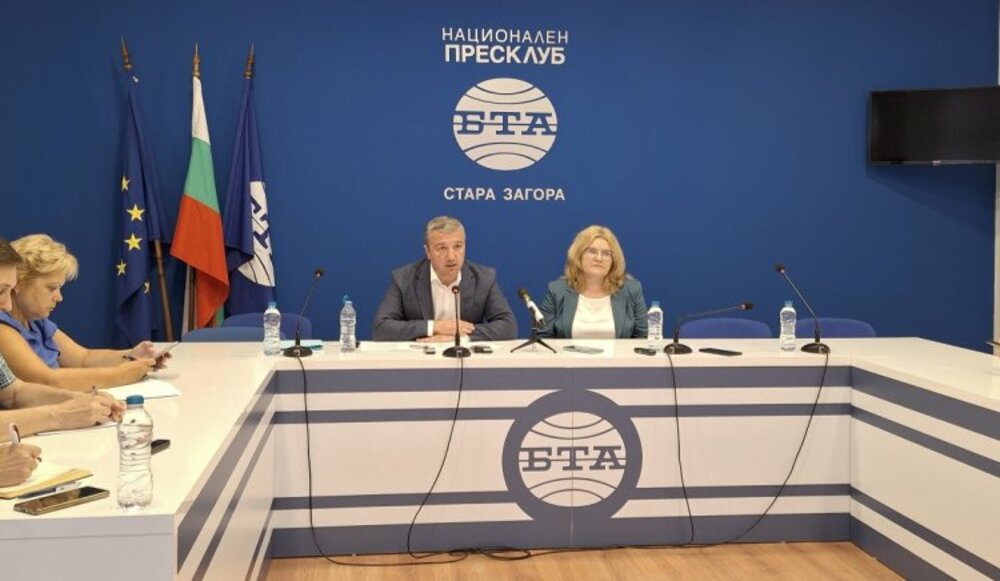 БСП предложи рамка за Социален договор в минната индустрия