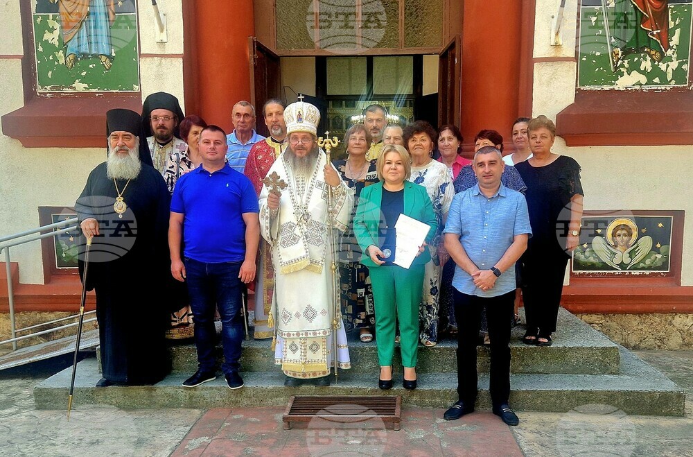 Кметът на община Дулово получи признание от Българската православна църква