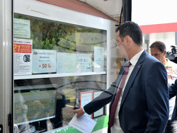 Снимка: Министерство на транспорта и съобщенията 