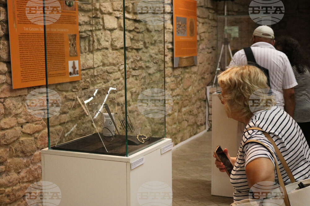 Балчик - „Двореца" - изложба