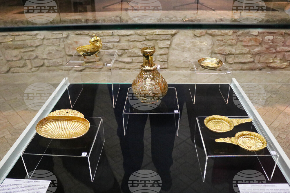 Балчик - „Двореца" - изложба