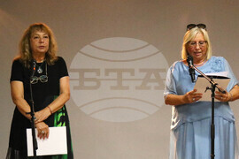 Балчик - „Двореца" - изложба