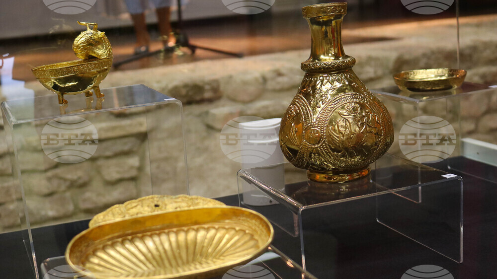 Балчик - „Двореца" - изложба