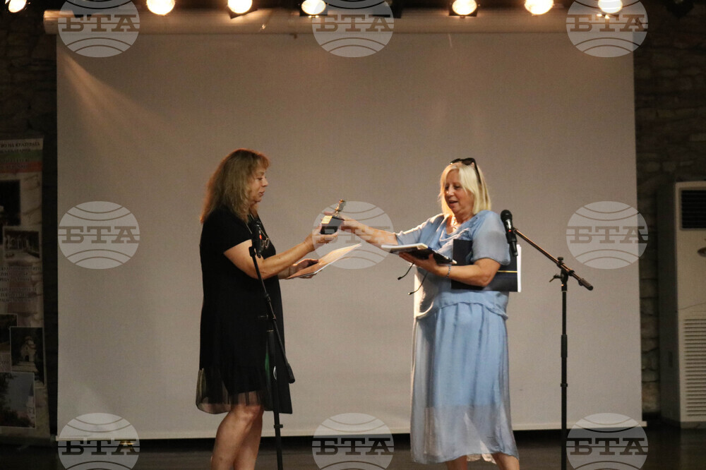 Балчик - „Двореца" - изложба