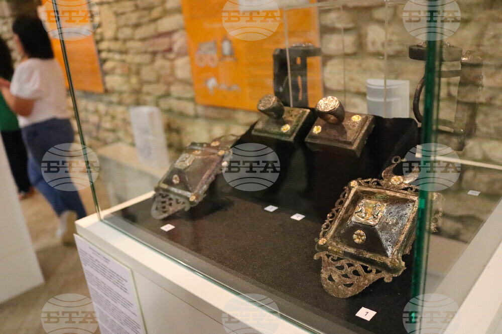 Балчик - „Двореца" - изложба