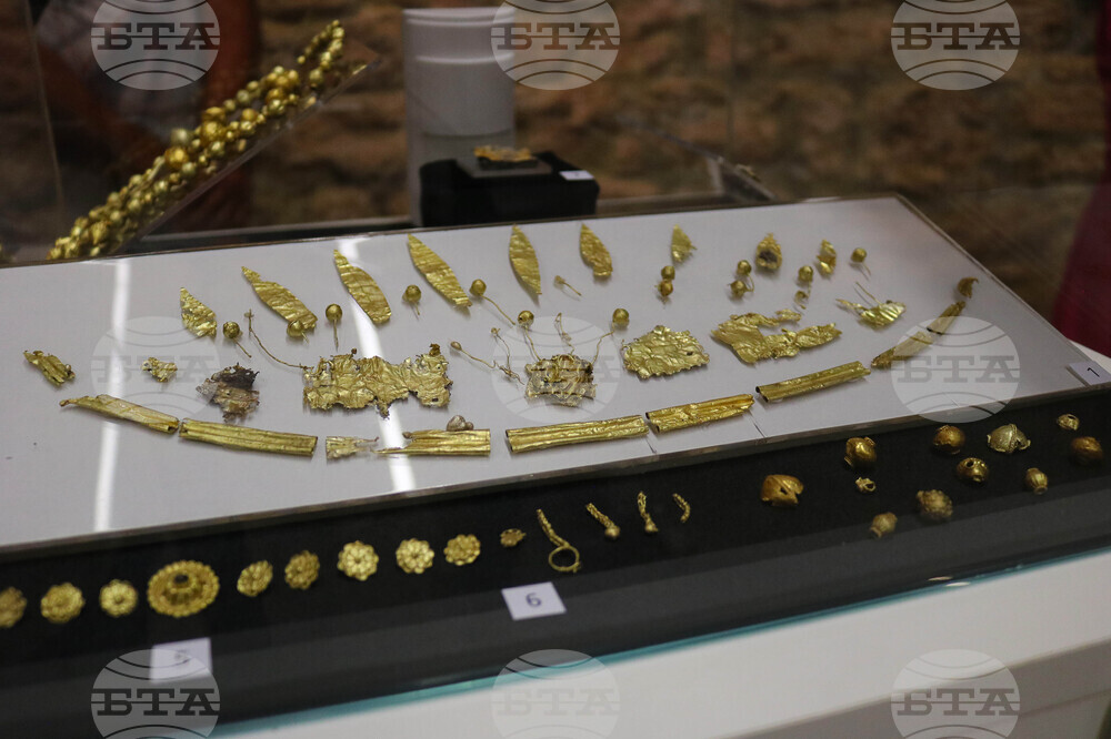 Балчик - „Двореца" - изложба