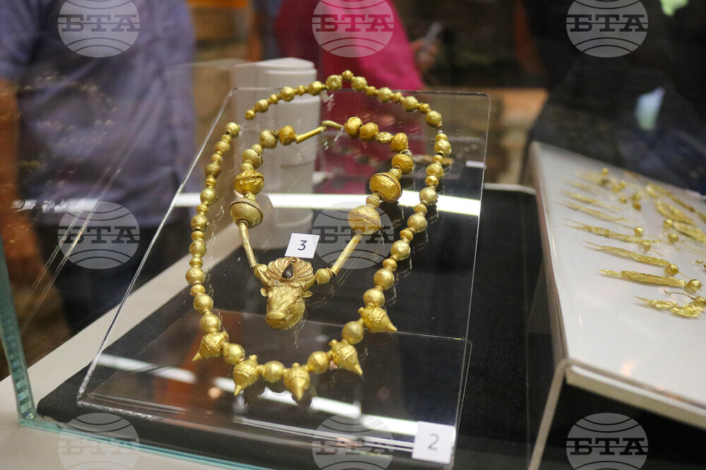 Балчик - „Двореца" - изложба