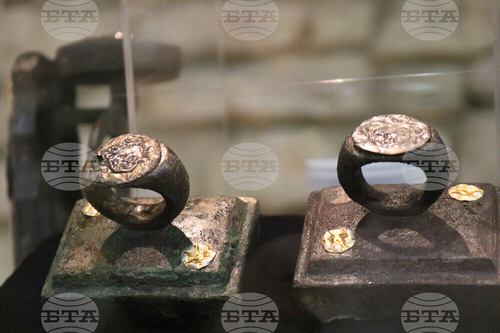 Балчик - „Двореца" - изложба