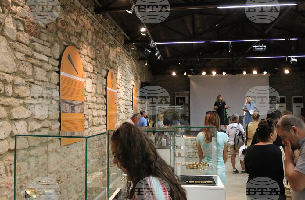 Балчик - „Двореца" - изложба