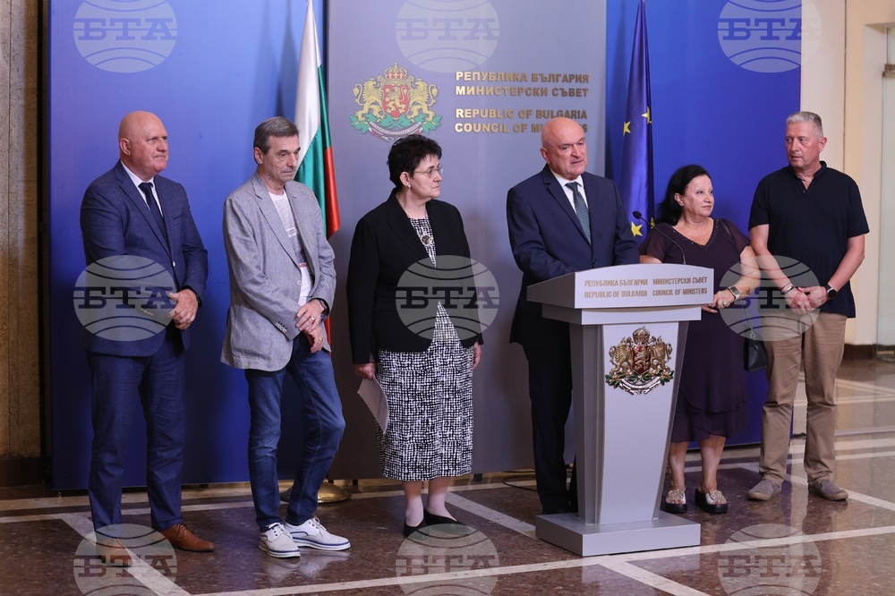 Министерски съвет - възнаграждения на академичния състав - брифинг